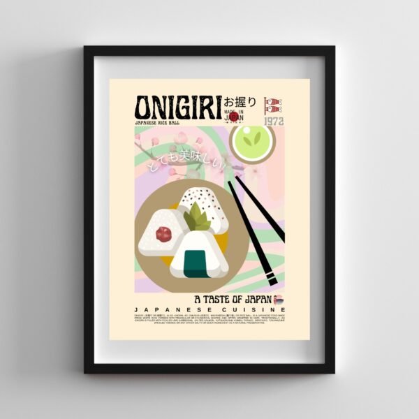 Onigiri Poster (Japanese) - Image 2