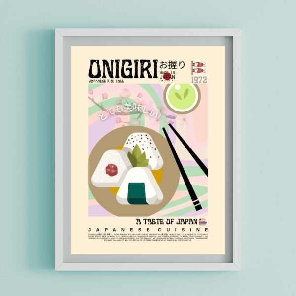 Onigiri Poster (Japanese) - Image 3