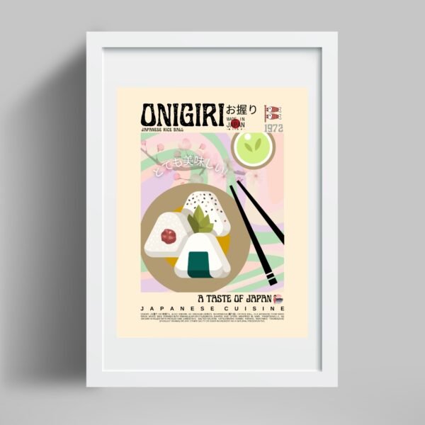 Onigiri Poster (Japanese) - Image 4
